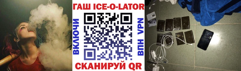 Наркошоп купить APVP  МЕФ  Каннабис  Кашин