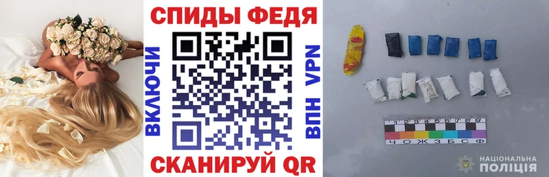 Amphetamine 98%  Купить закладки  Кашин 