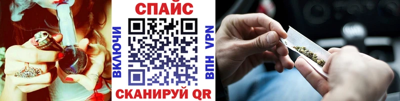 Бутират Butirat  Купить  Кашин 