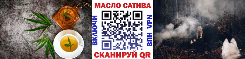 Купить где  Кашин  Cannafood конопля 