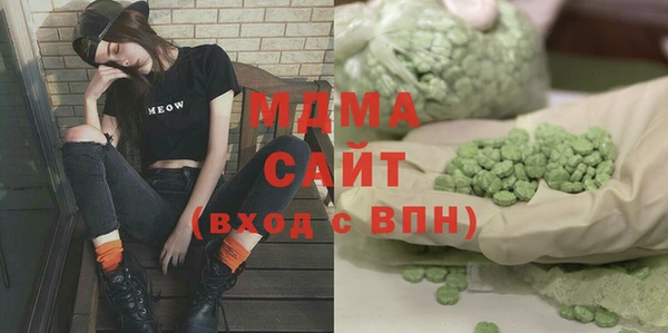 стаф Михайлов
