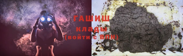 мет Михайловск