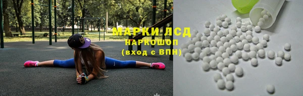 mdma Михайловка