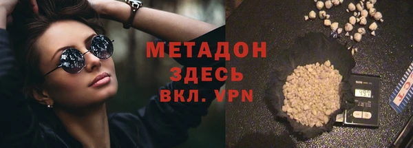 mdma Михайловка