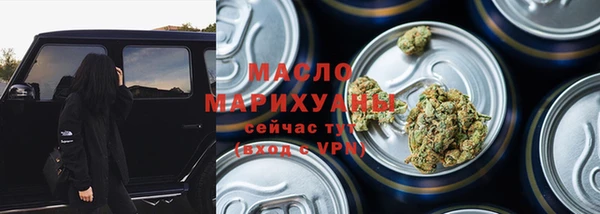 стаф Михайлов
