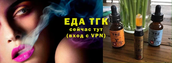 гашиш Наволоки