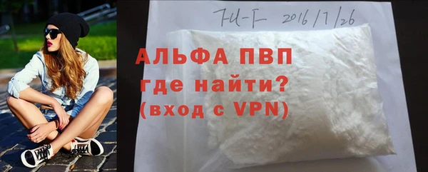 гашиш Наволоки