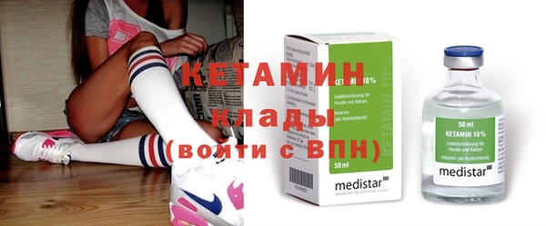 мет Михайловск