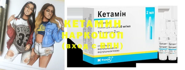 мет Михайловск