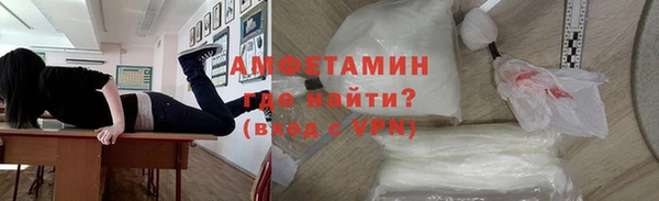мет Михайловск