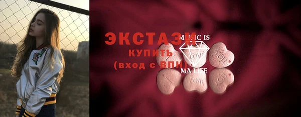 мет Михайловск
