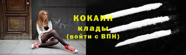 гашиш Наволоки