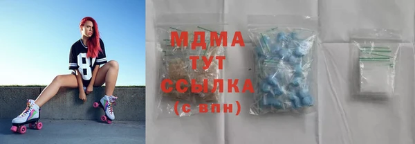 мет Михайловск