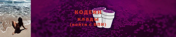 мет Михайловск