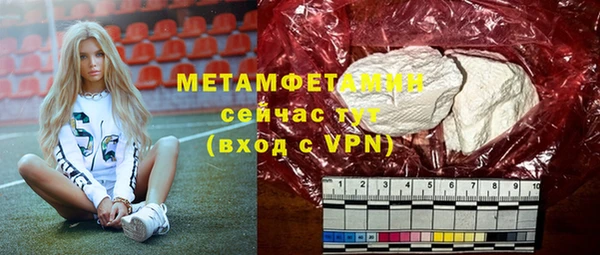 стаф Михайлов