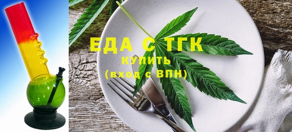 стаф Михайлов