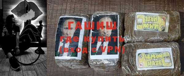 mdma Михайловка