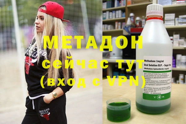 стаф Михайлов