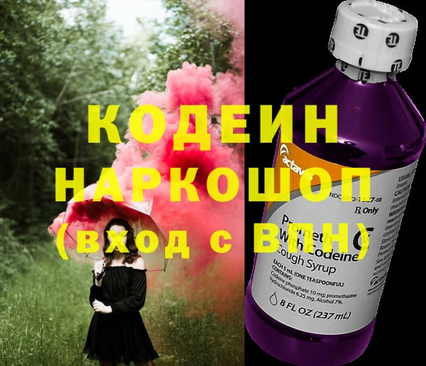 стаф Михайлов