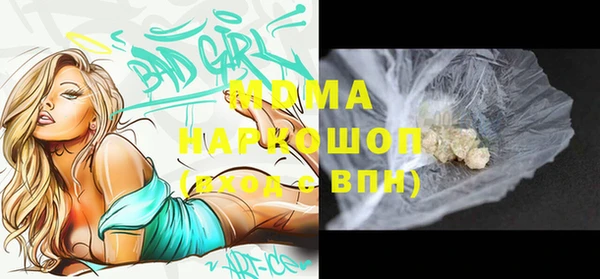 героин Нея