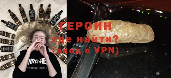 стаф Михайлов