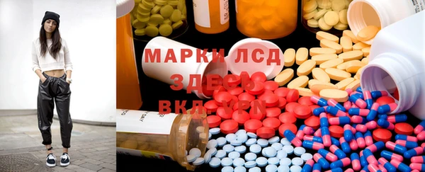 стаф Михайлов