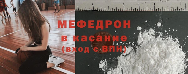 гашиш Наволоки