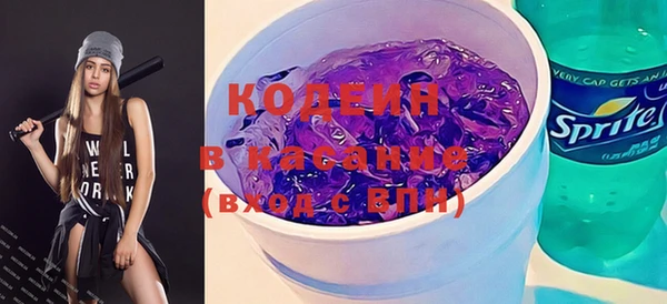 mdma Михайловка