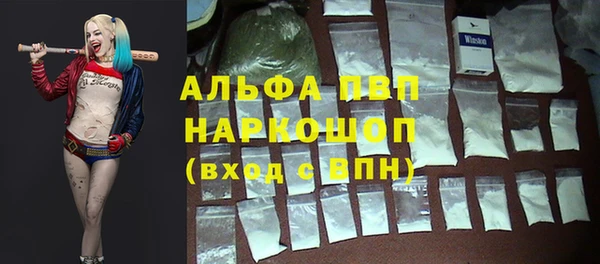 мет Михайловск