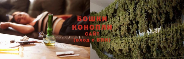 мет Михайловск