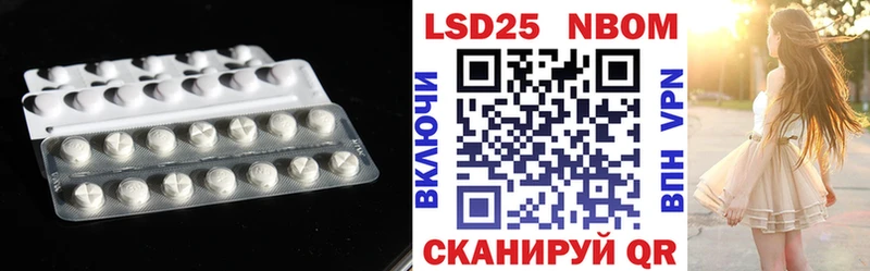Купить  Кашин  LSD-25 экстази ecstasy 