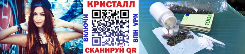 Купить закладки  Кашин  МЕТАМФЕТАМИН витя 