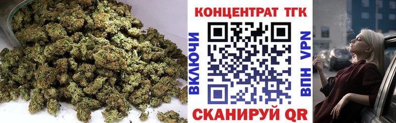 Купить  Кашин  Дистиллят ТГК жижа 
