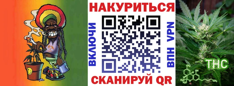 Купить где  Кашин  Шишки марихуана ГИДРОПОН 